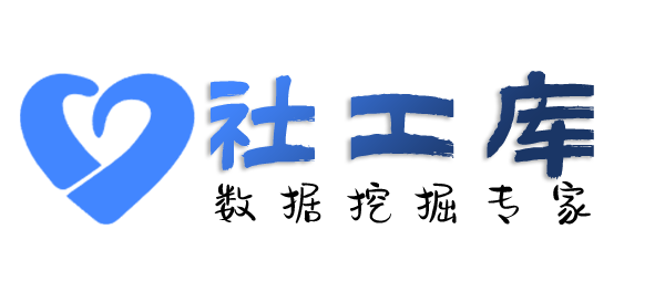 学信网查女朋友探探号